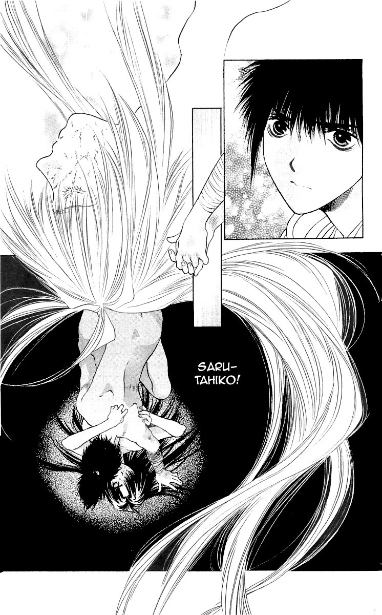 Kami no Na Wa Chapter 9 page 23 - Chapter 9: Sarutahiko [END]