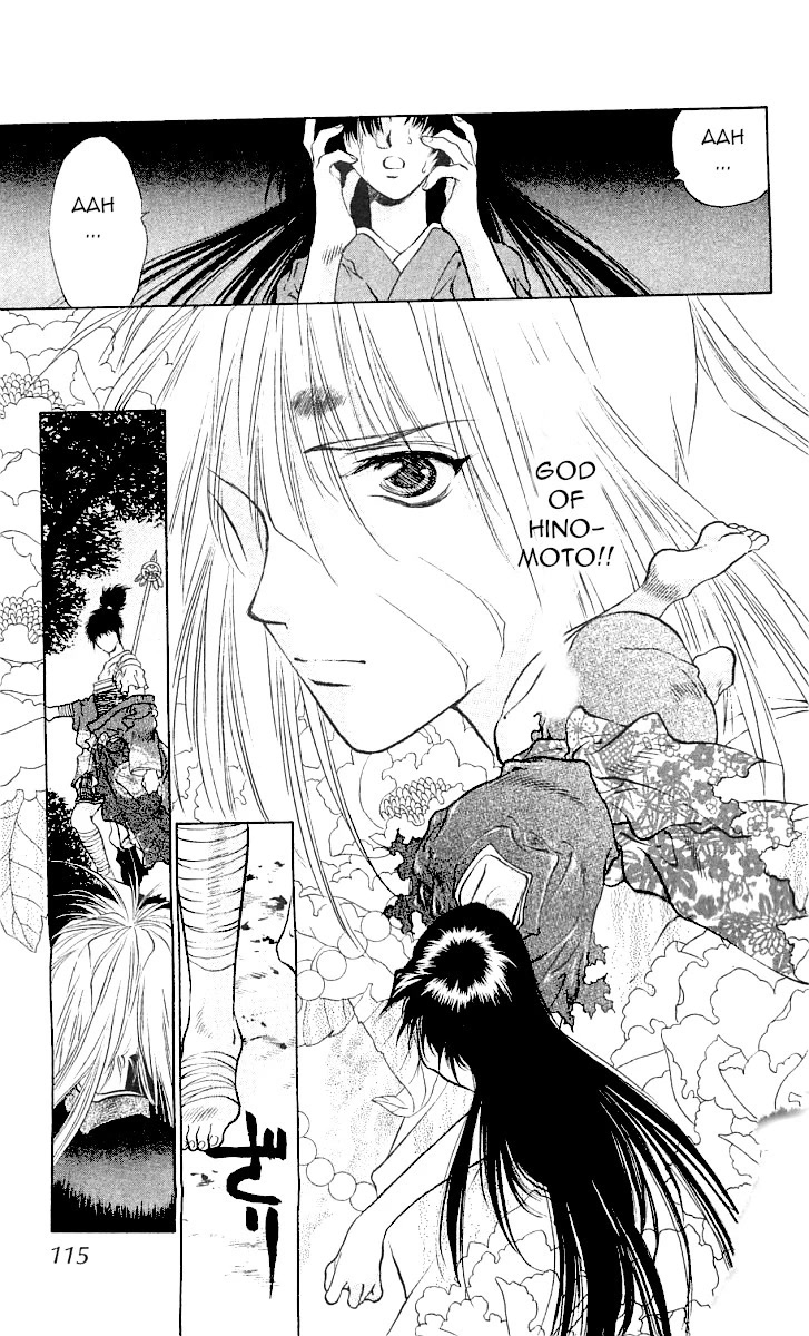Kami no Na Wa Chapter 9 page 27 - Chapter 9: Sarutahiko [END]