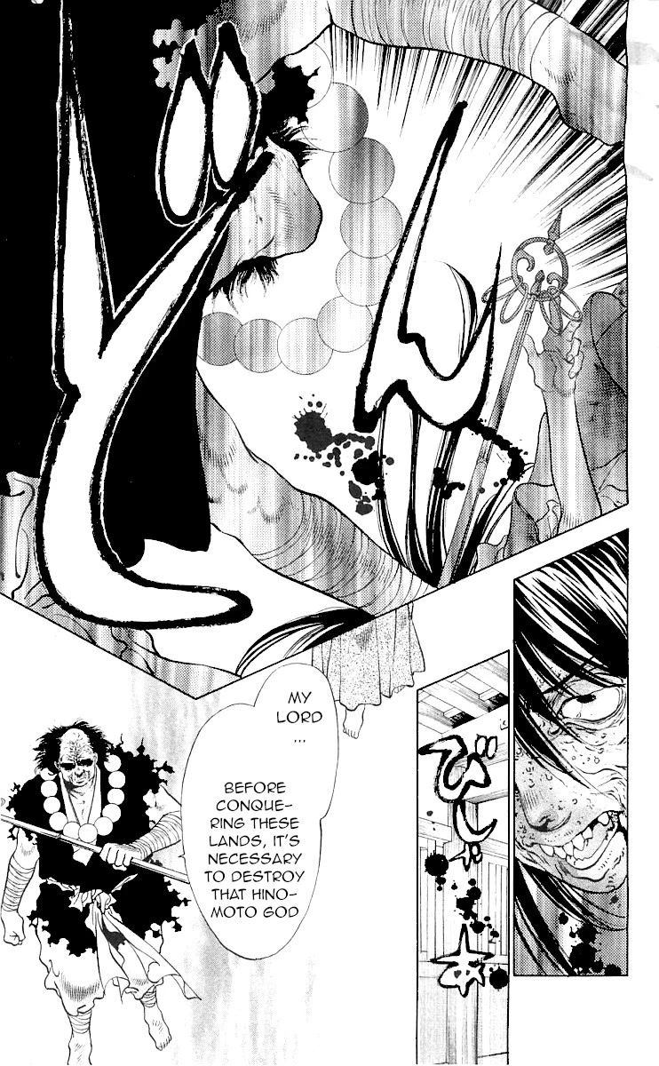 Kami no Na Wa Chapter 9 page 31 - Chapter 9: Sarutahiko [END]