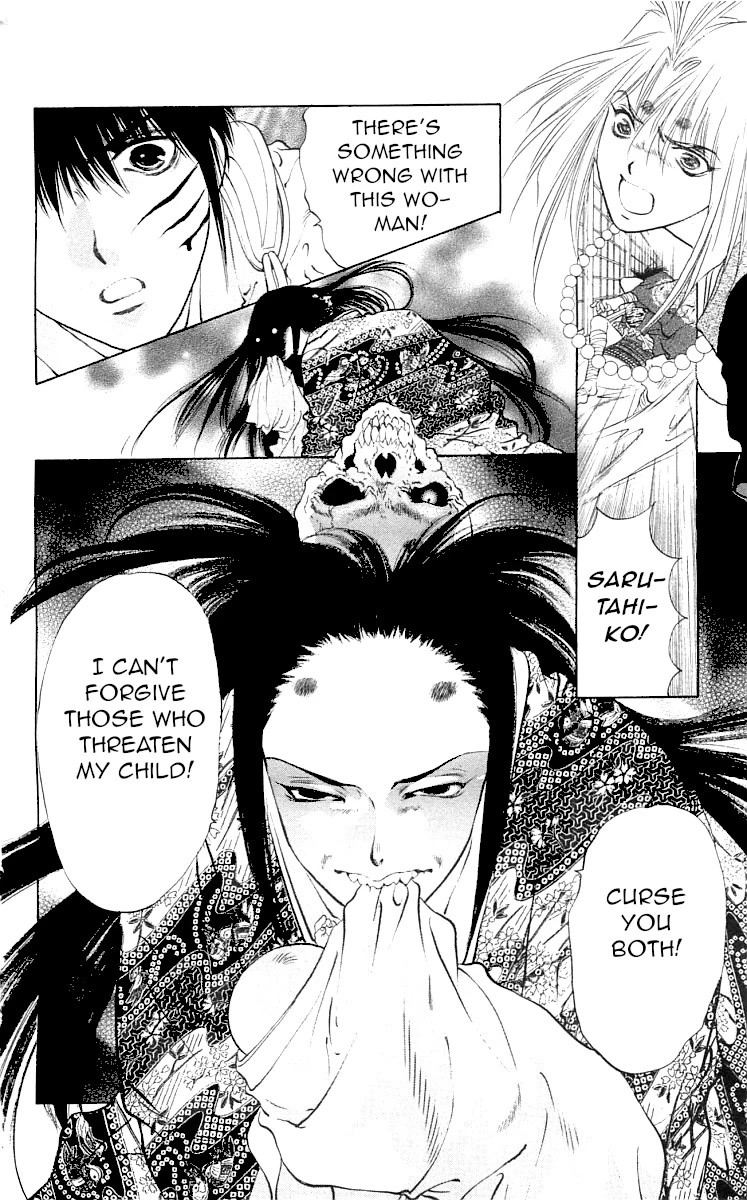 Kami no Na Wa Chapter 9 page 40 - Chapter 9: Sarutahiko [END]