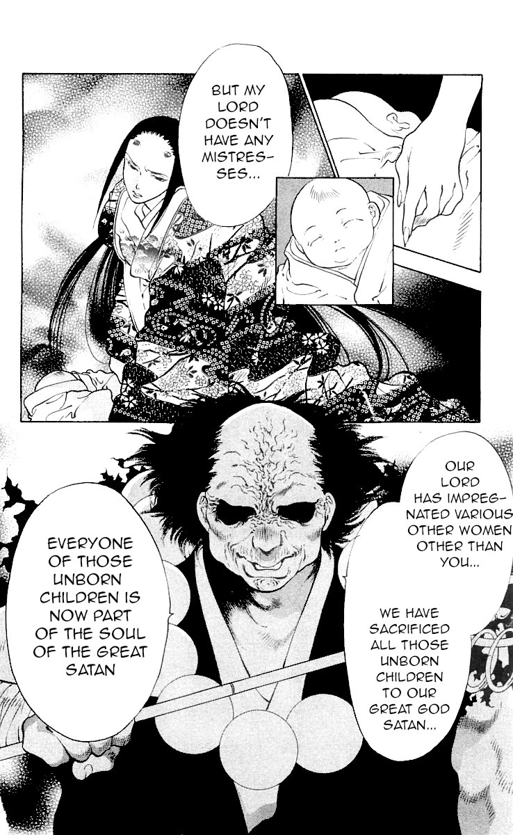 Kami no Na Wa Chapter 9 page 42 - Chapter 9: Sarutahiko [END]