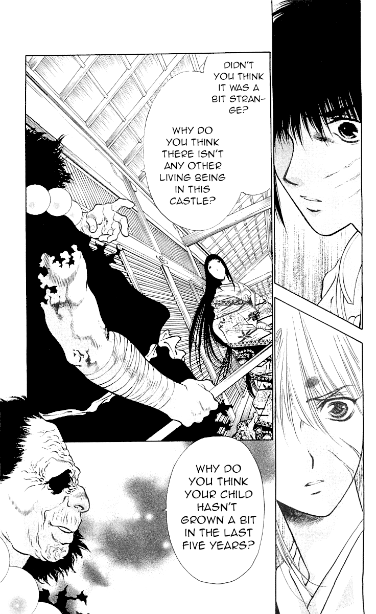 Kami no Na Wa Chapter 9 page 43 - Chapter 9: Sarutahiko [END]