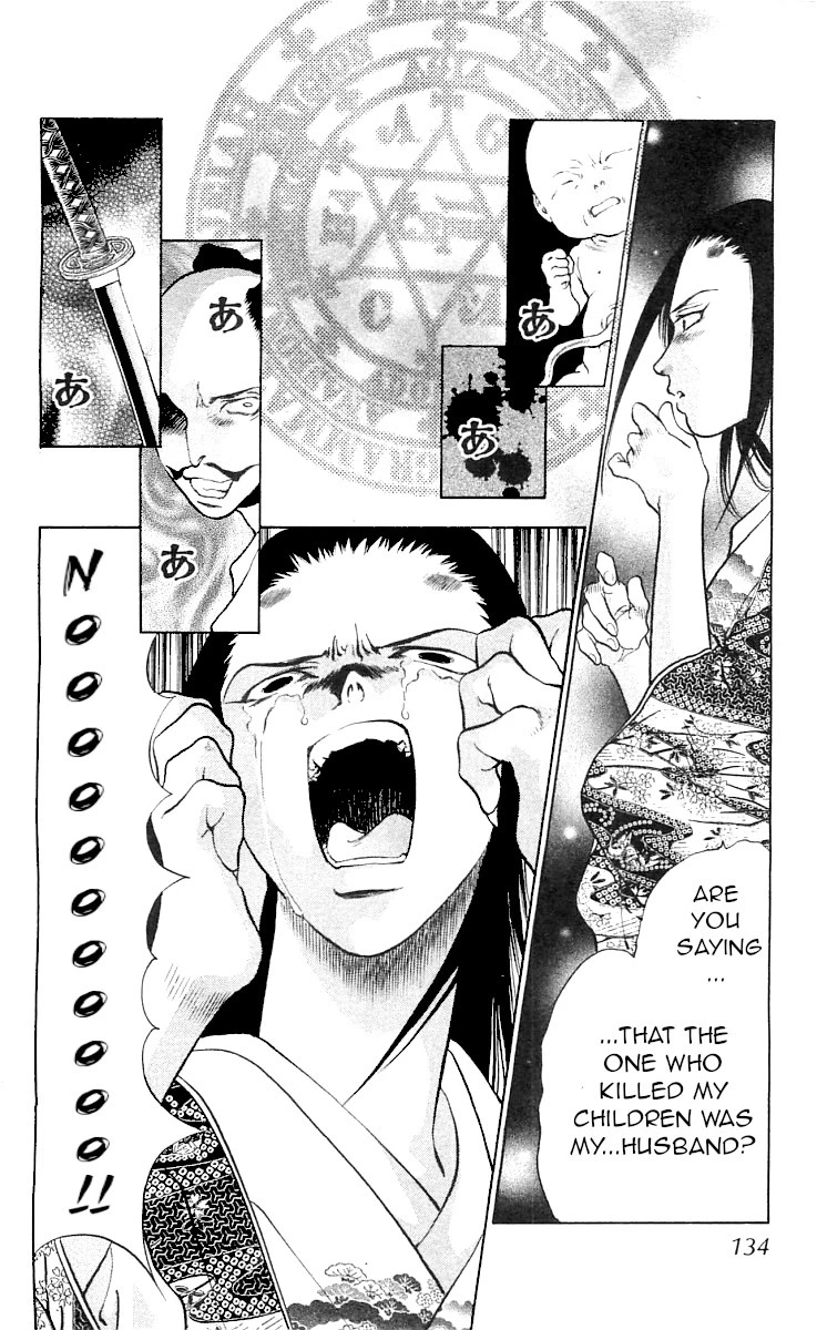 Kami no Na Wa Chapter 9 page 46 - Chapter 9: Sarutahiko [END]