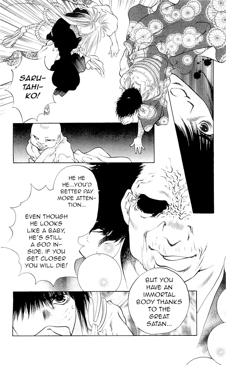 Kami no Na Wa Chapter 9 page 48 - Chapter 9: Sarutahiko [END]