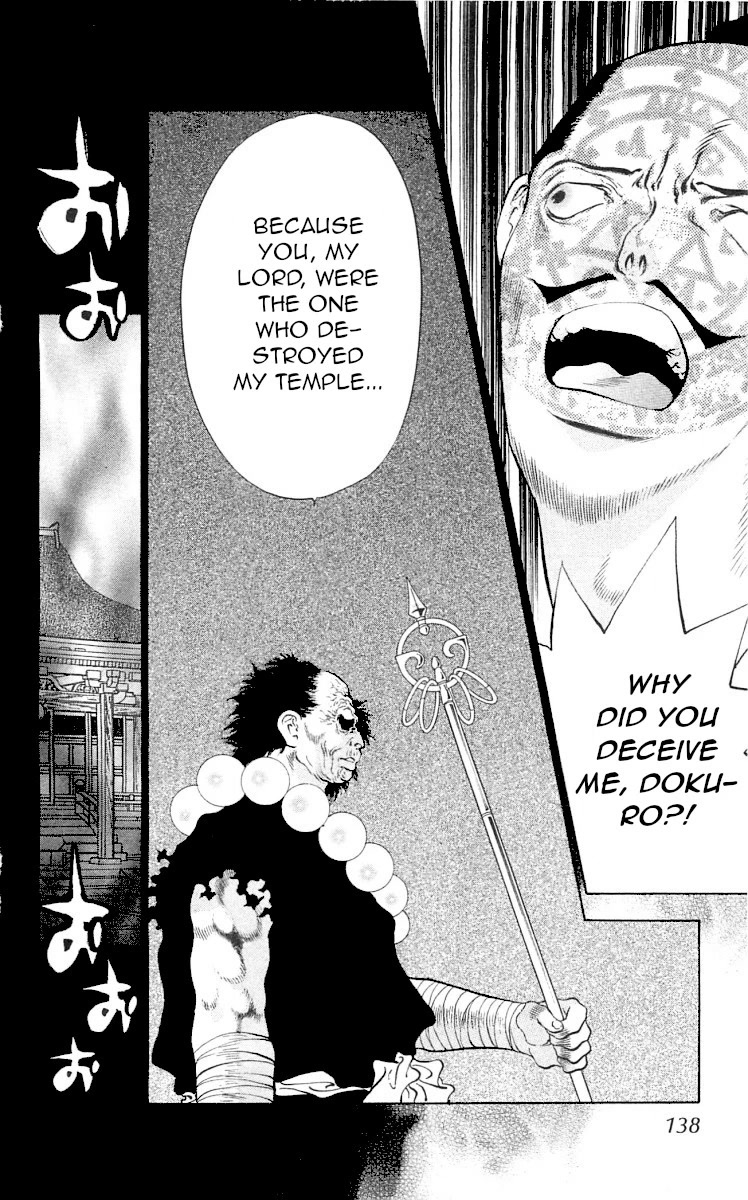 Kami no Na Wa Chapter 9 page 50 - Chapter 9: Sarutahiko [END]