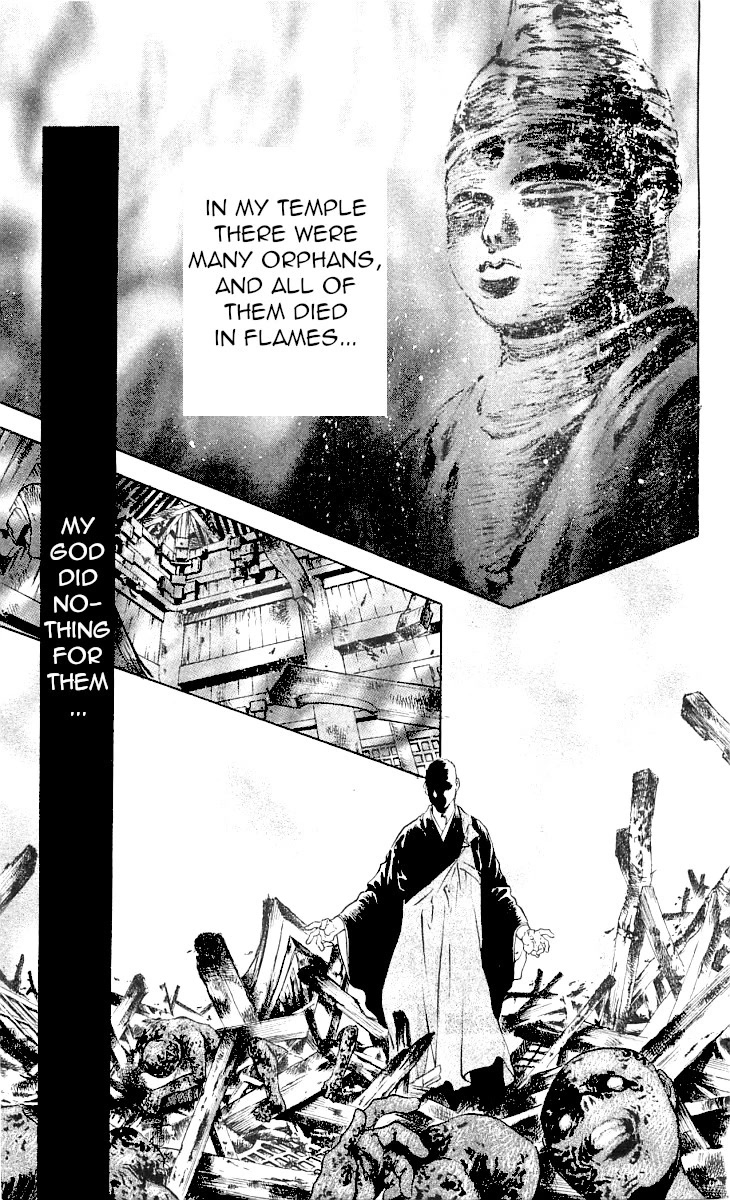 Kami no Na Wa Chapter 9 page 51 - Chapter 9: Sarutahiko [END]