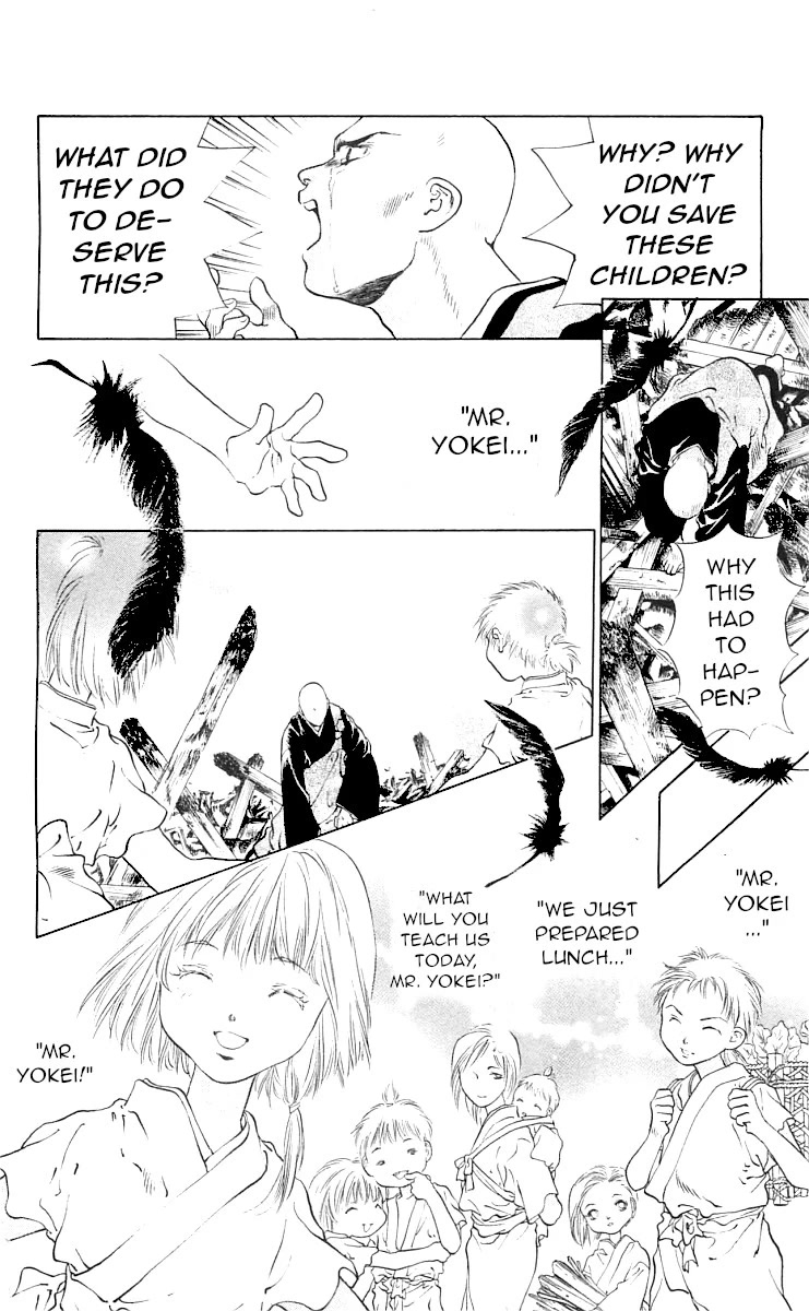 Kami no Na Wa Chapter 9 page 52 - Chapter 9: Sarutahiko [END]