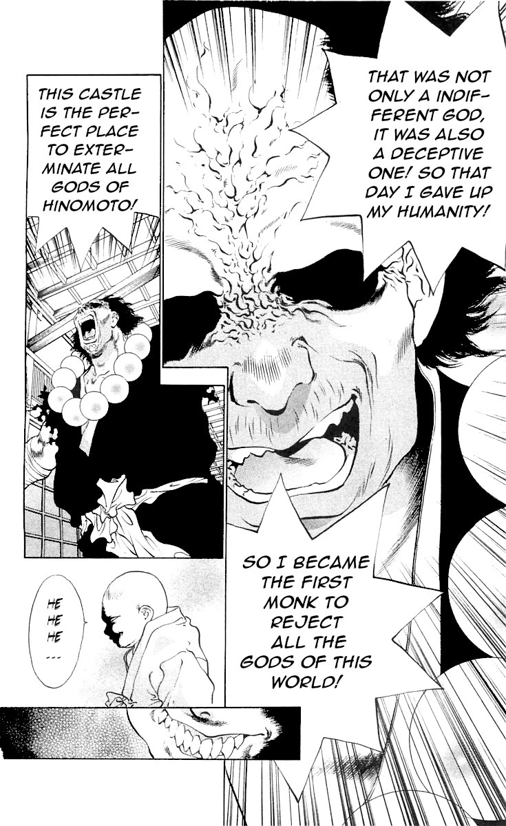 Kami no Na Wa Chapter 9 page 54 - Chapter 9: Sarutahiko [END]