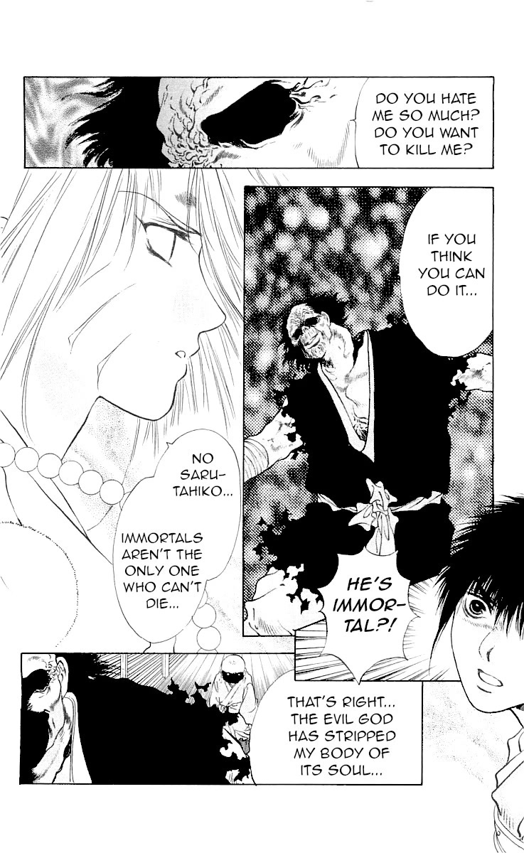 Kami no Na Wa Chapter 9 page 56 - Chapter 9: Sarutahiko [END]