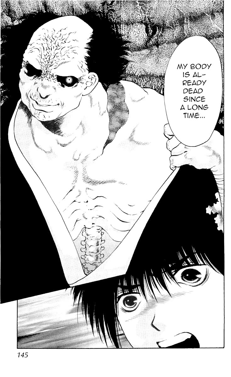 Kami no Na Wa Chapter 9 page 57 - Chapter 9: Sarutahiko [END]
