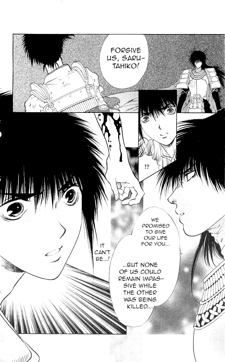 Kami no Na Wa Chapter 9 page 6 - Chapter 9: Sarutahiko [END]