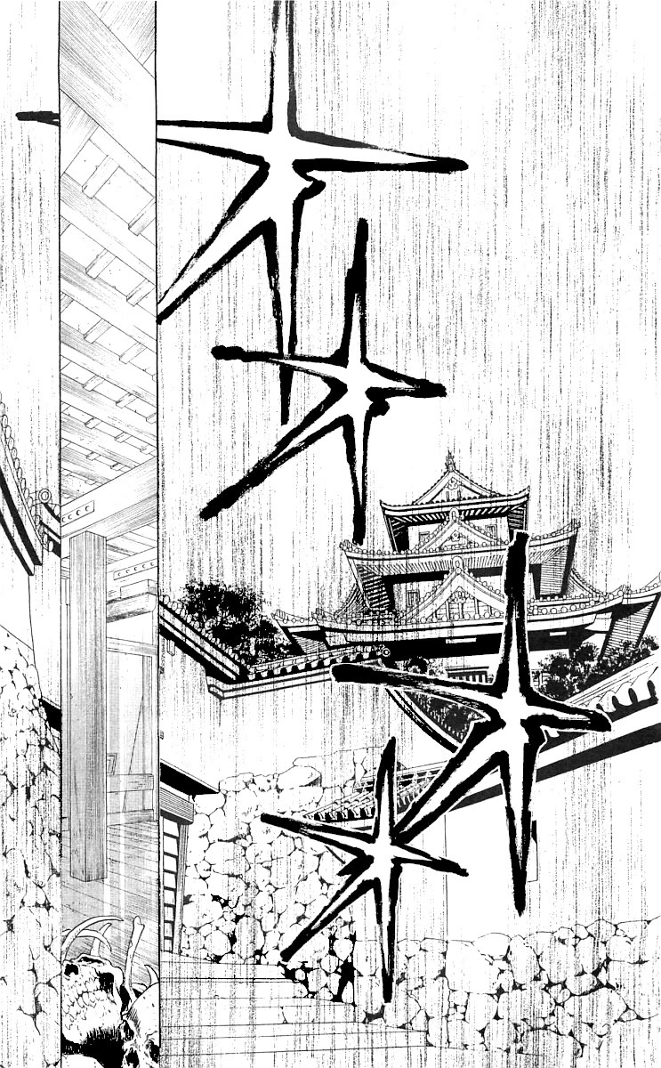 Kami no Na Wa Chapter 9 page 61 - Chapter 9: Sarutahiko [END]