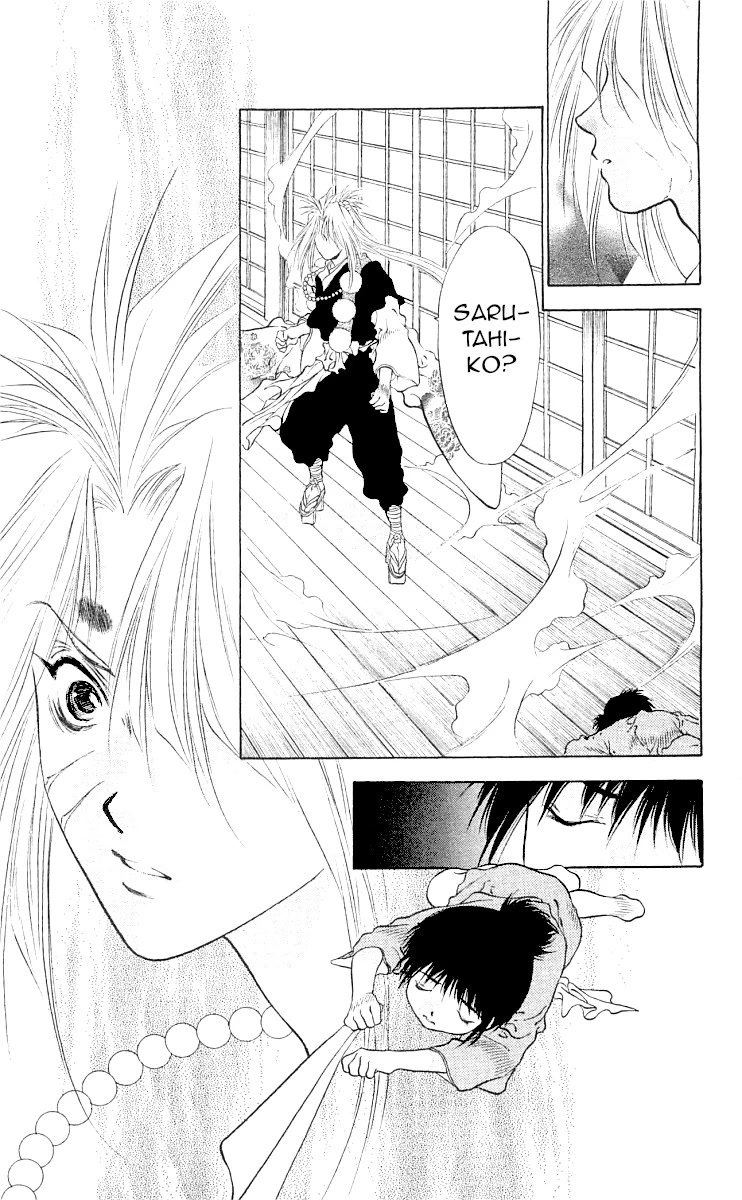 Kami no Na Wa Chapter 9 page 63 - Chapter 9: Sarutahiko [END]