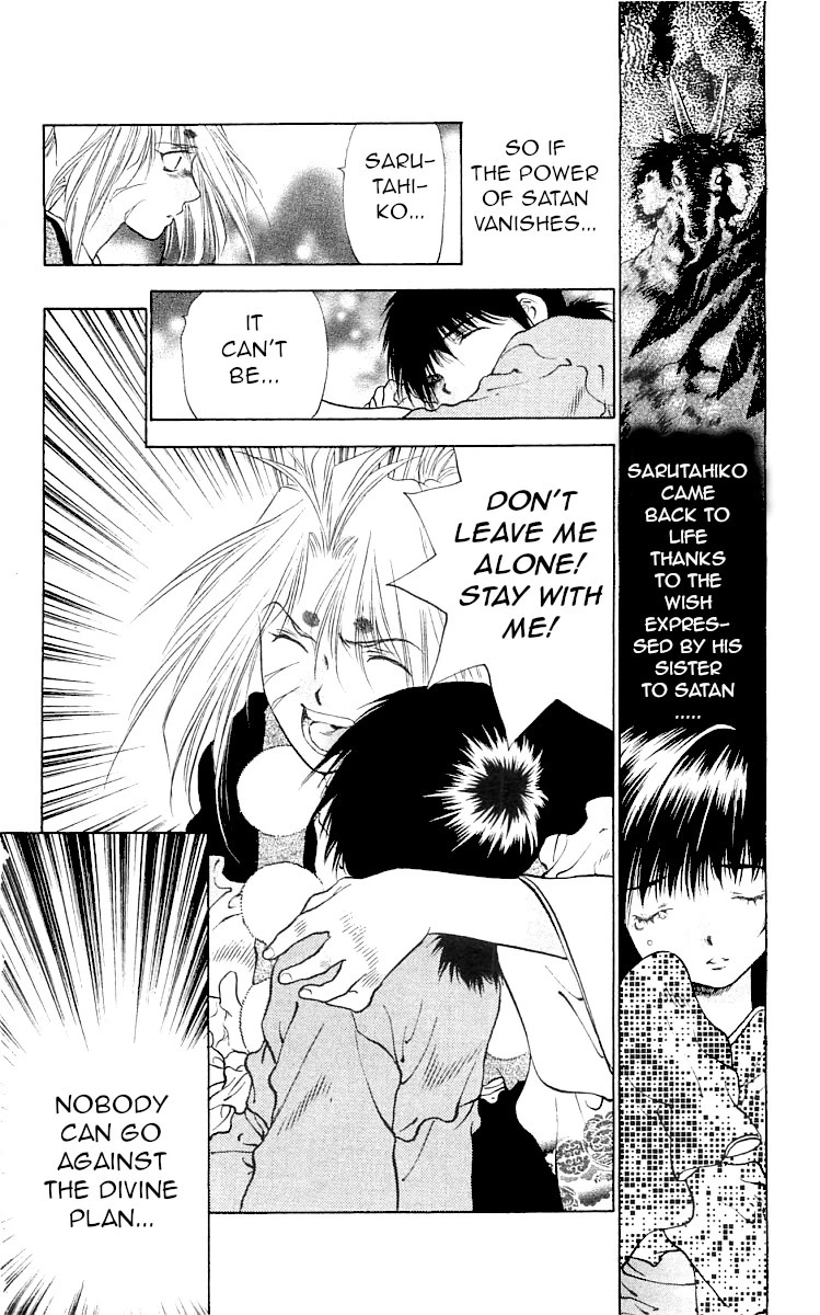 Kami no Na Wa Chapter 9 page 64 - Chapter 9: Sarutahiko [END]