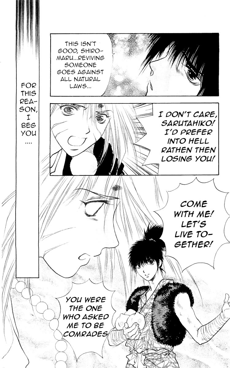 Kami no Na Wa Chapter 9 page 66 - Chapter 9: Sarutahiko [END]