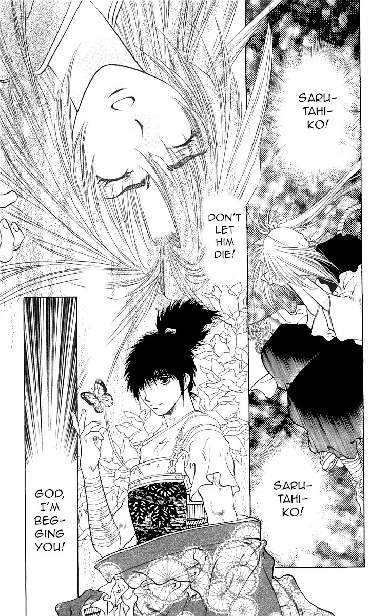 Kami no Na Wa Chapter 9 page 72 - Chapter 9: Sarutahiko [END]