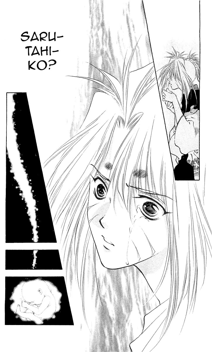 Kami no Na Wa Chapter 9 page 73 - Chapter 9: Sarutahiko [END]