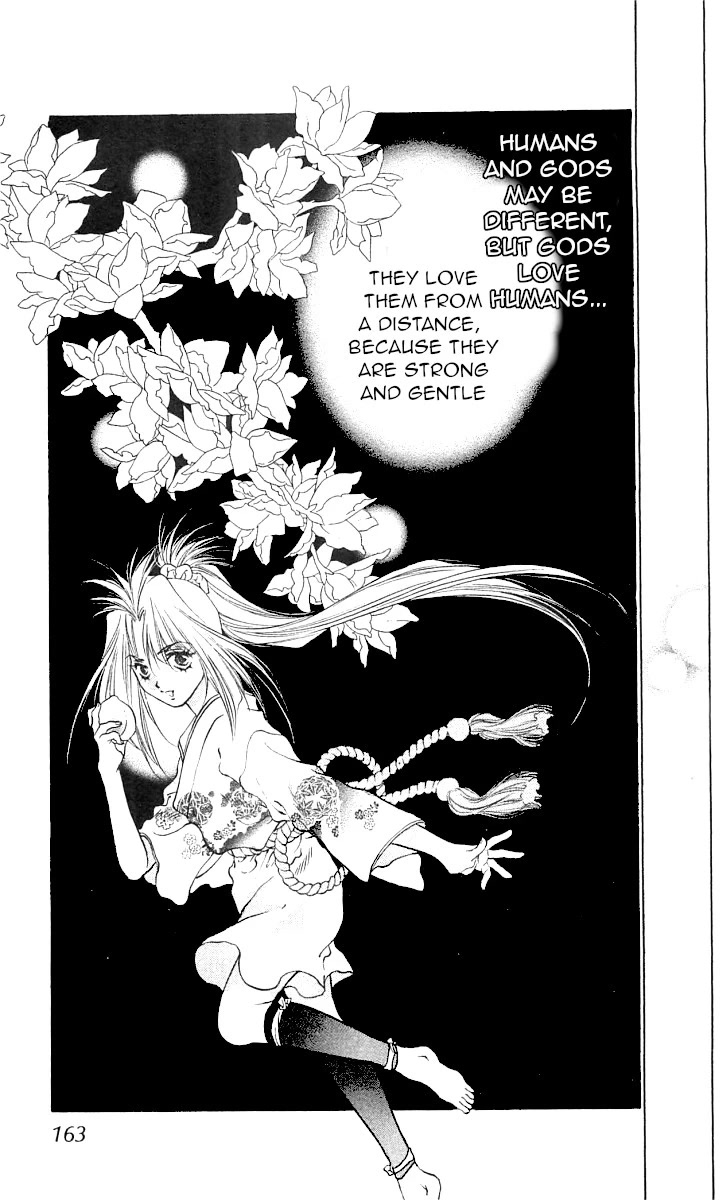 Kami no Na Wa Chapter 9 page 74 - Chapter 9: Sarutahiko [END]