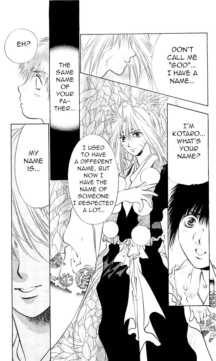 Kami no Na Wa Chapter 9 page 78 - Chapter 9: Sarutahiko [END]