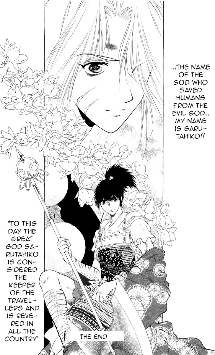Kami no Na Wa Chapter 9 page 79 - Chapter 9: Sarutahiko [END]