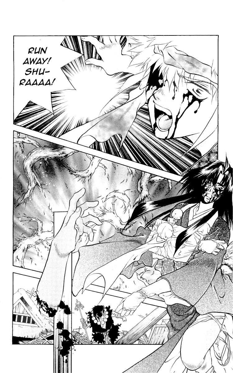 Kami no Na Wa Chapter 9 page 8 - Chapter 9: Sarutahiko [END]