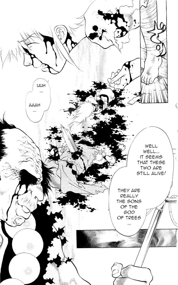 Kami no Na Wa Chapter 9 page 9 - Chapter 9: Sarutahiko [END]