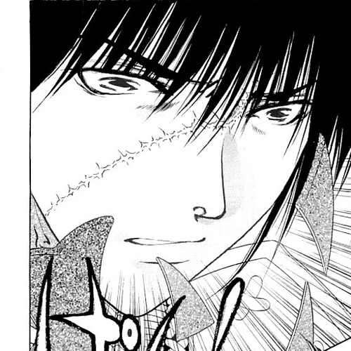 Kami no Na Wa Chapter 9: Sarutahiko [END] cover