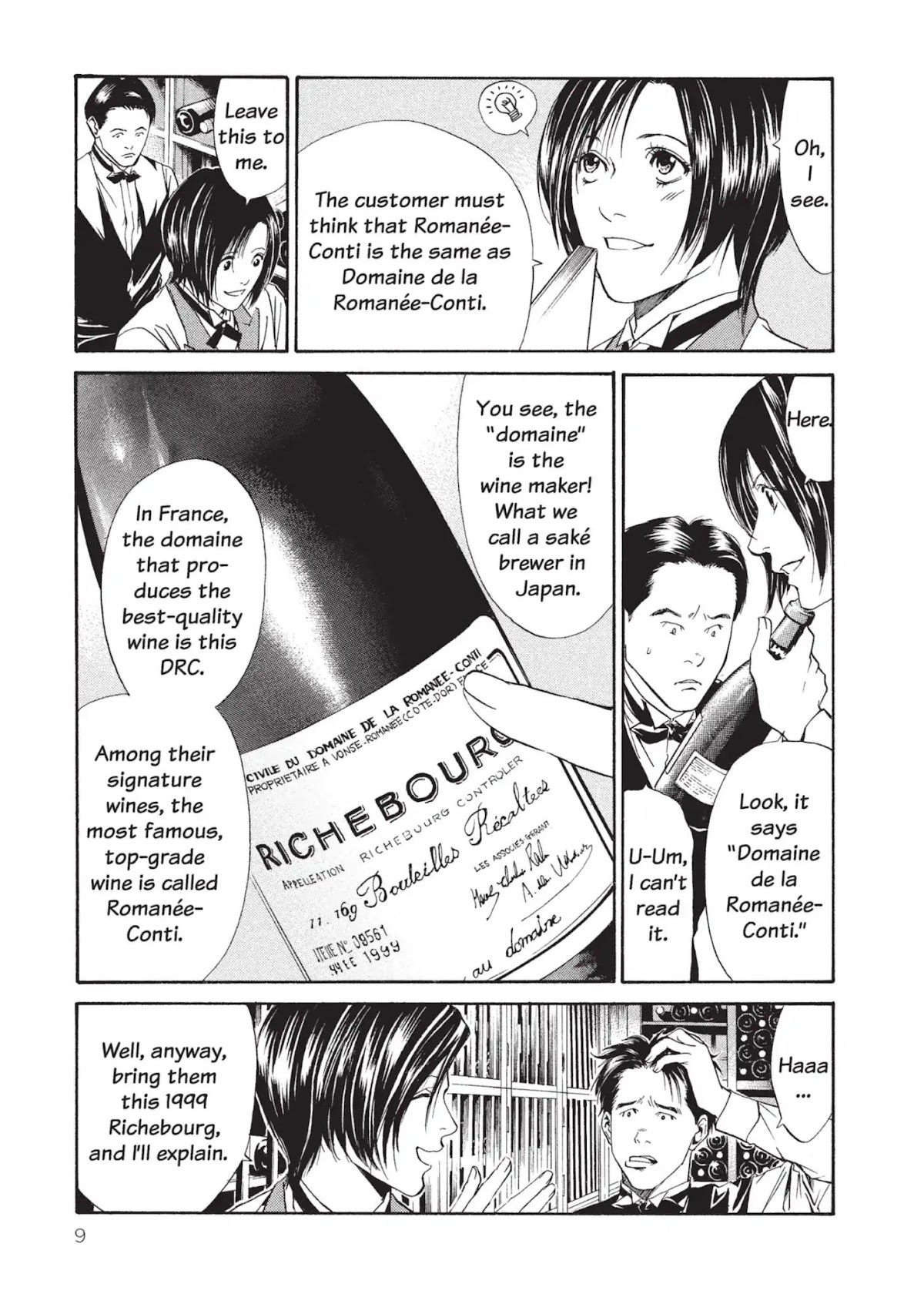 Kami no Shizuku Chapter 1 page 11 - Chapter 1: The Scent of a Hundred Flowers