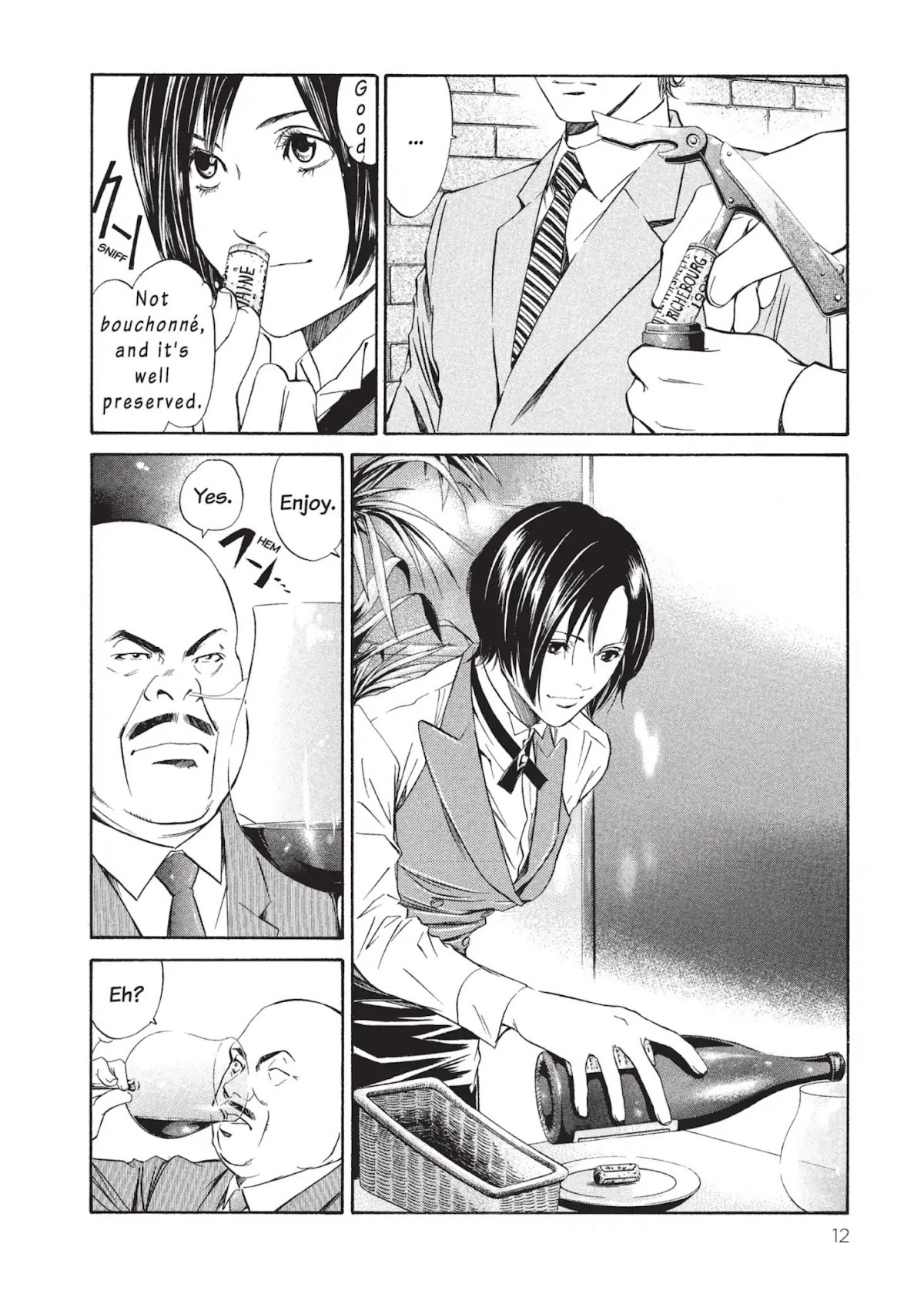 Kami no Shizuku Chapter 1 page 14 - Chapter 1: The Scent of a Hundred Flowers