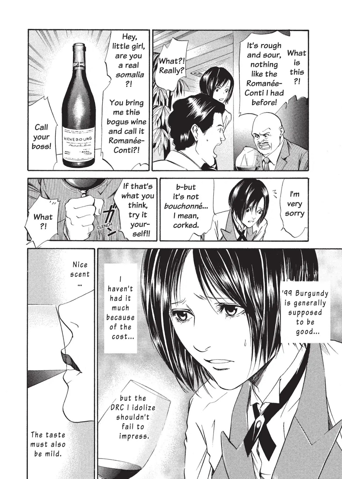 Kami no Shizuku Chapter 1 page 15 - Chapter 1: The Scent of a Hundred Flowers