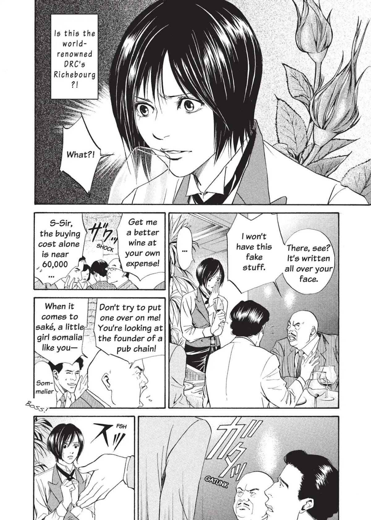 Kami no Shizuku Chapter 1 page 16 - Chapter 1: The Scent of a Hundred Flowers