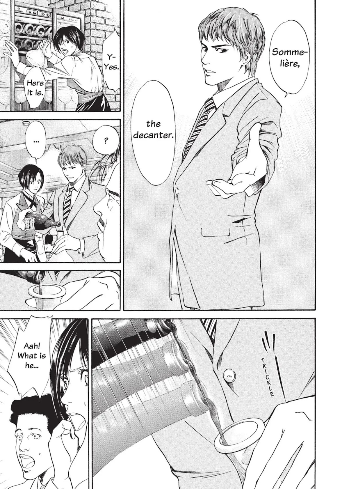 Kami no Shizuku Chapter 1 page 17 - Chapter 1: The Scent of a Hundred Flowers