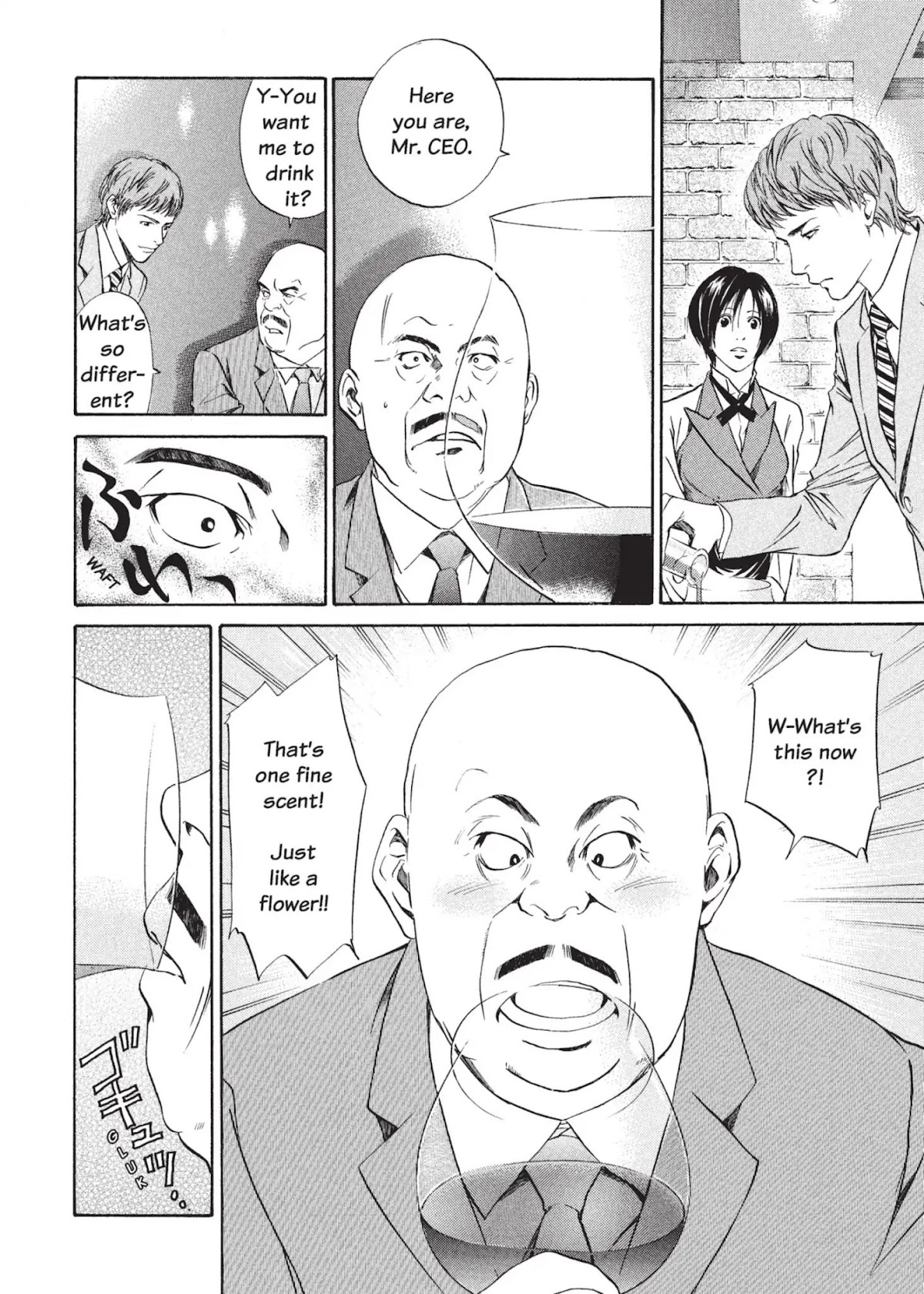 Kami no Shizuku Chapter 1 page 22 - Chapter 1: The Scent of a Hundred Flowers