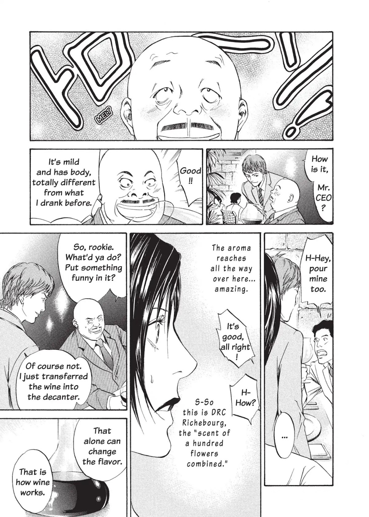 Kami no Shizuku Chapter 1 page 23 - Chapter 1: The Scent of a Hundred Flowers