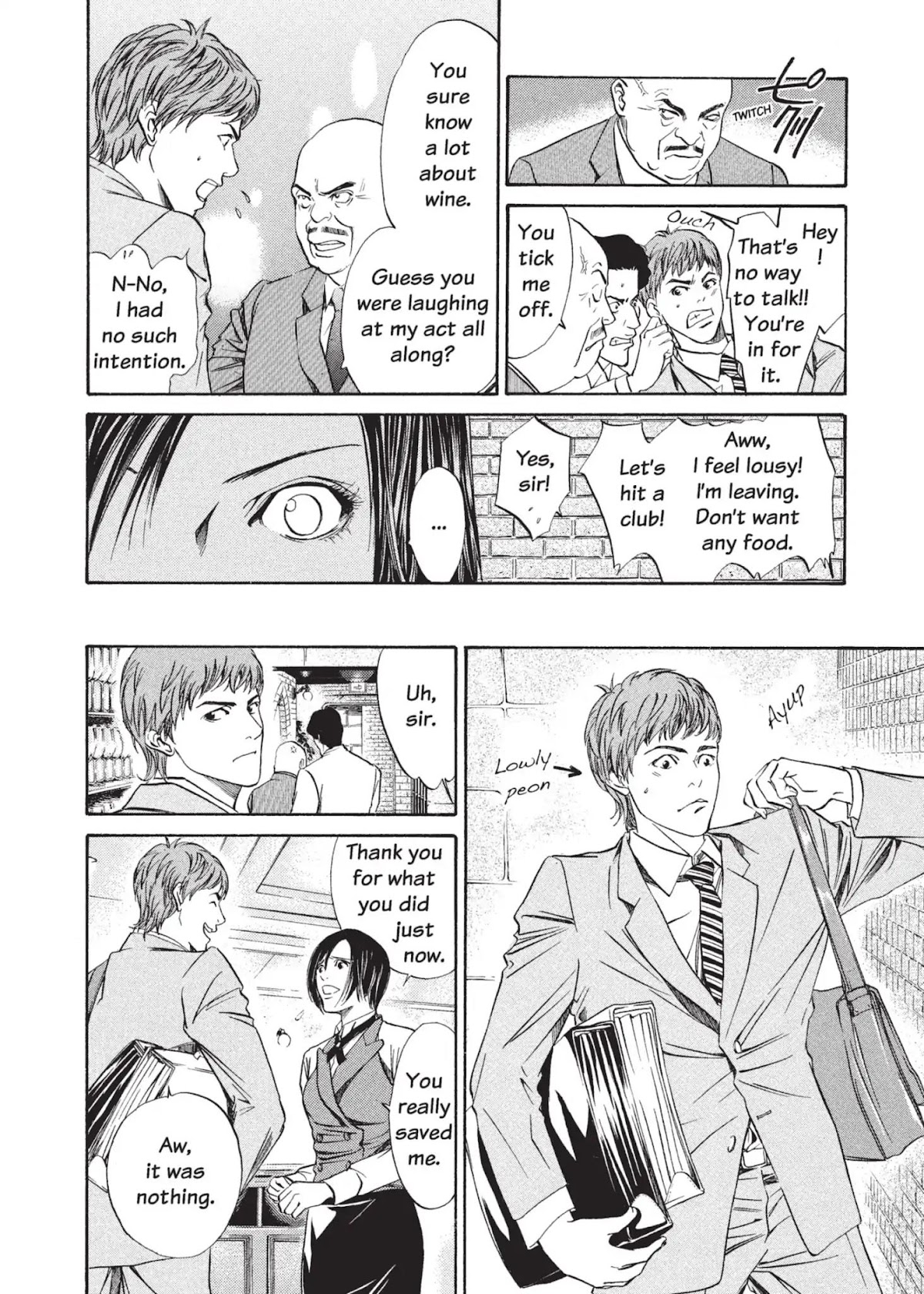 Kami no Shizuku Chapter 1 page 24 - Chapter 1: The Scent of a Hundred Flowers