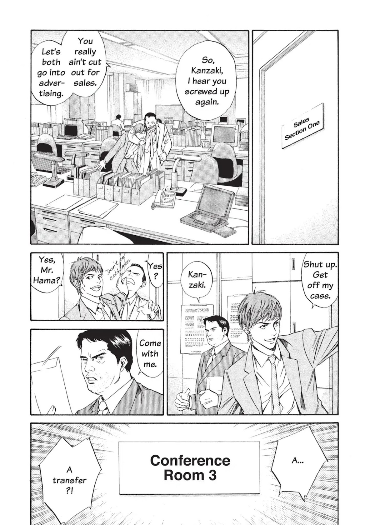 Kami no Shizuku Chapter 1 page 31 - Chapter 1: The Scent of a Hundred Flowers
