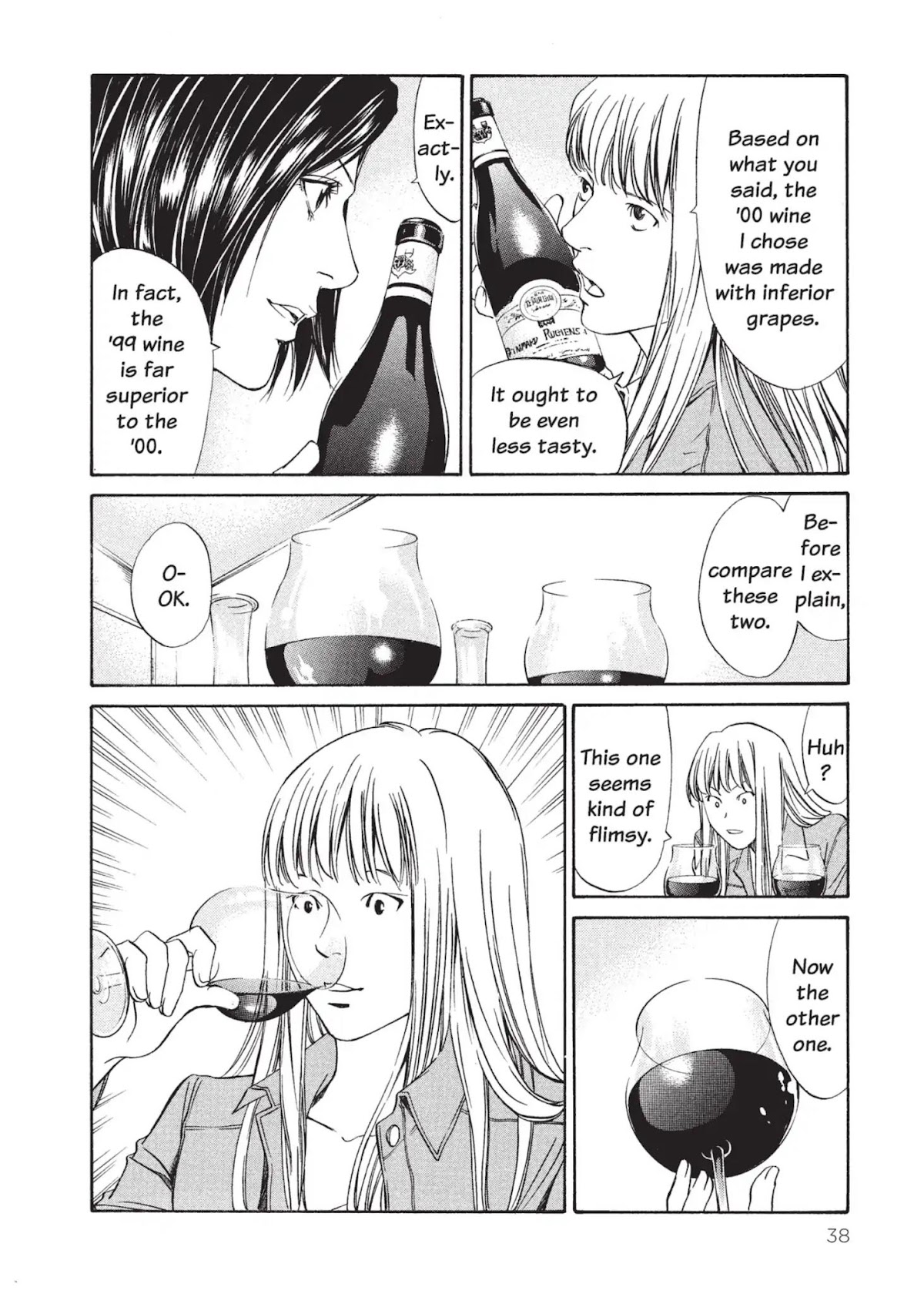 Kami no Shizuku Chapter 1 page 40 - Chapter 1: The Scent of a Hundred Flowers