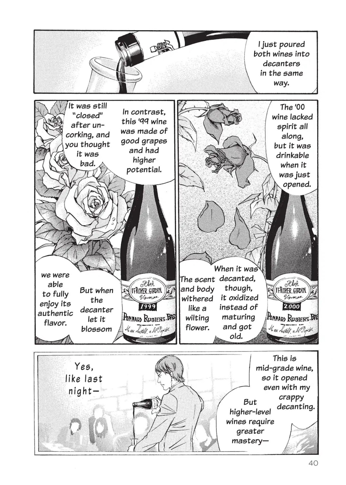 Kami no Shizuku Chapter 1 page 42 - Chapter 1: The Scent of a Hundred Flowers