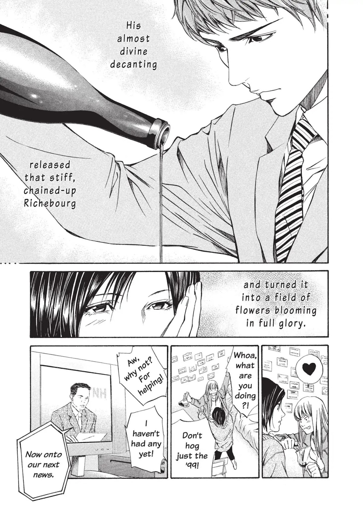 Kami no Shizuku Chapter 1 page 43 - Chapter 1: The Scent of a Hundred Flowers