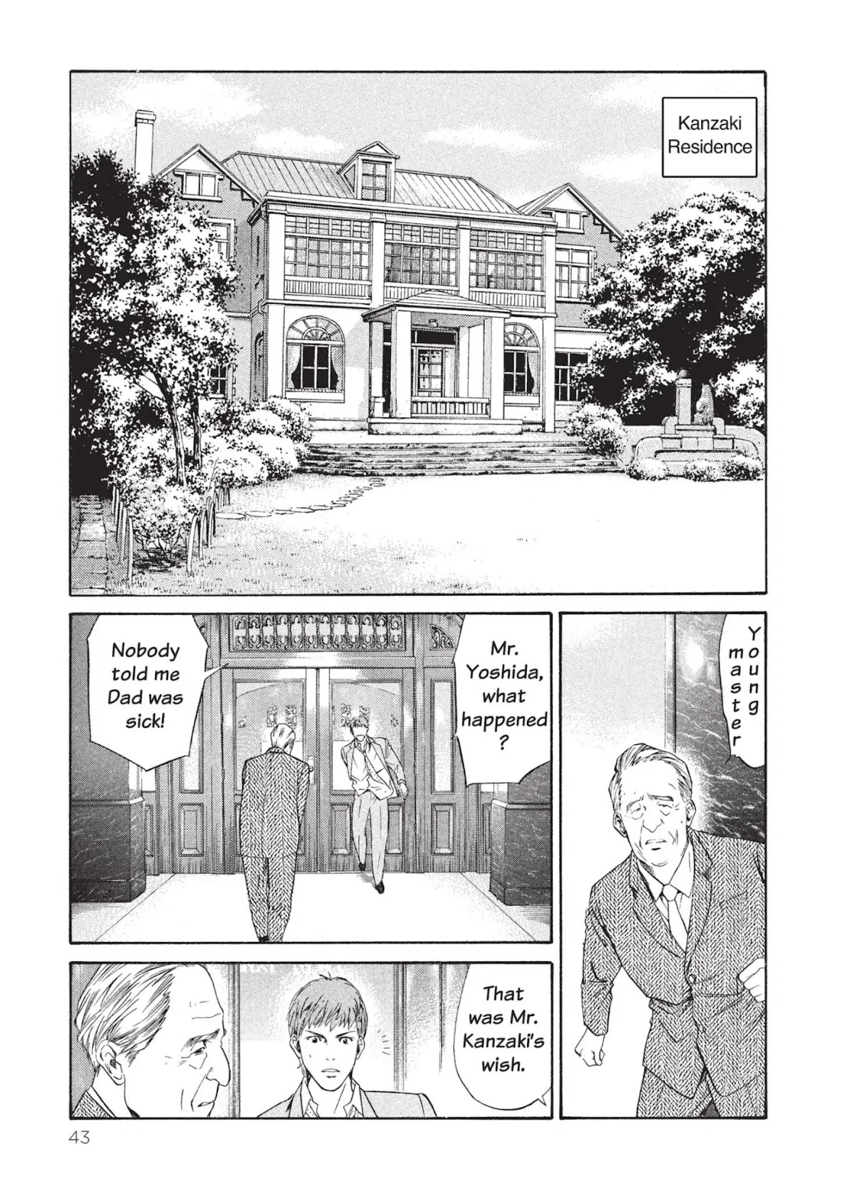 Kami no Shizuku Chapter 1 page 45 - Chapter 1: The Scent of a Hundred Flowers