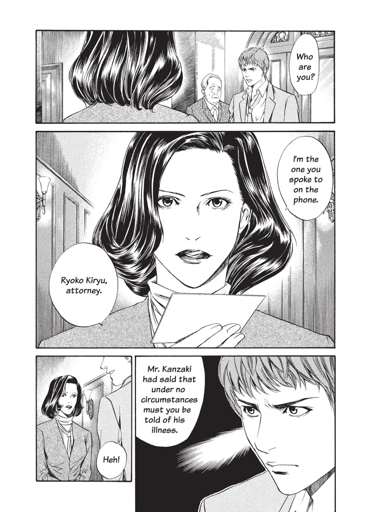Kami no Shizuku Chapter 1 page 46 - Chapter 1: The Scent of a Hundred Flowers