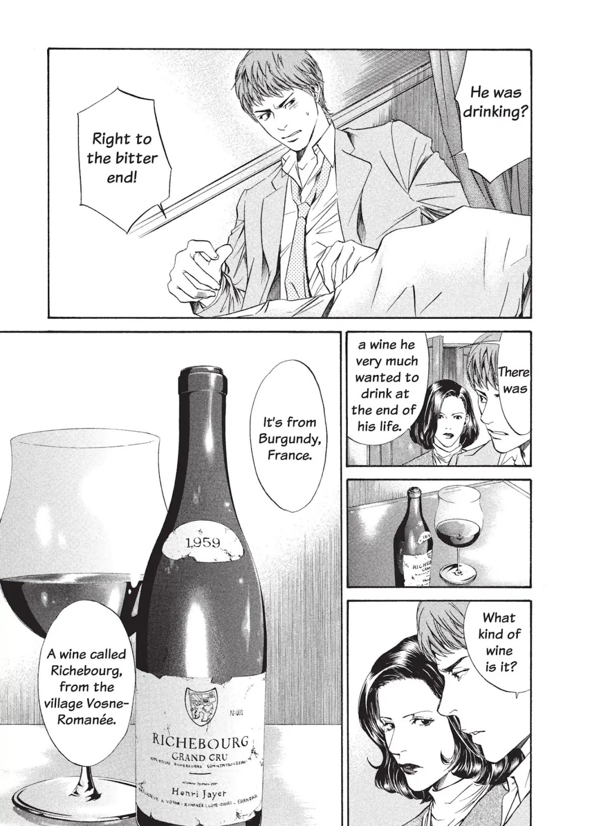 Kami no Shizuku Chapter 1 page 49 - Chapter 1: The Scent of a Hundred Flowers