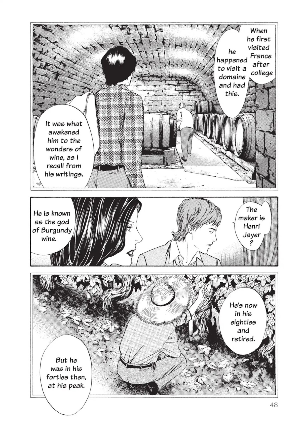 Kami no Shizuku Chapter 1 page 50 - Chapter 1: The Scent of a Hundred Flowers