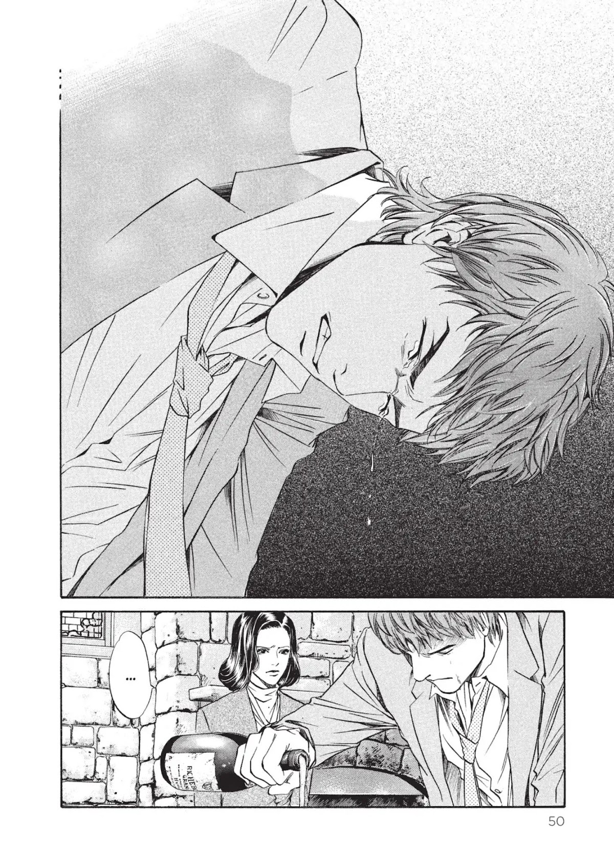 Kami no Shizuku Chapter 1 page 52 - Chapter 1: The Scent of a Hundred Flowers