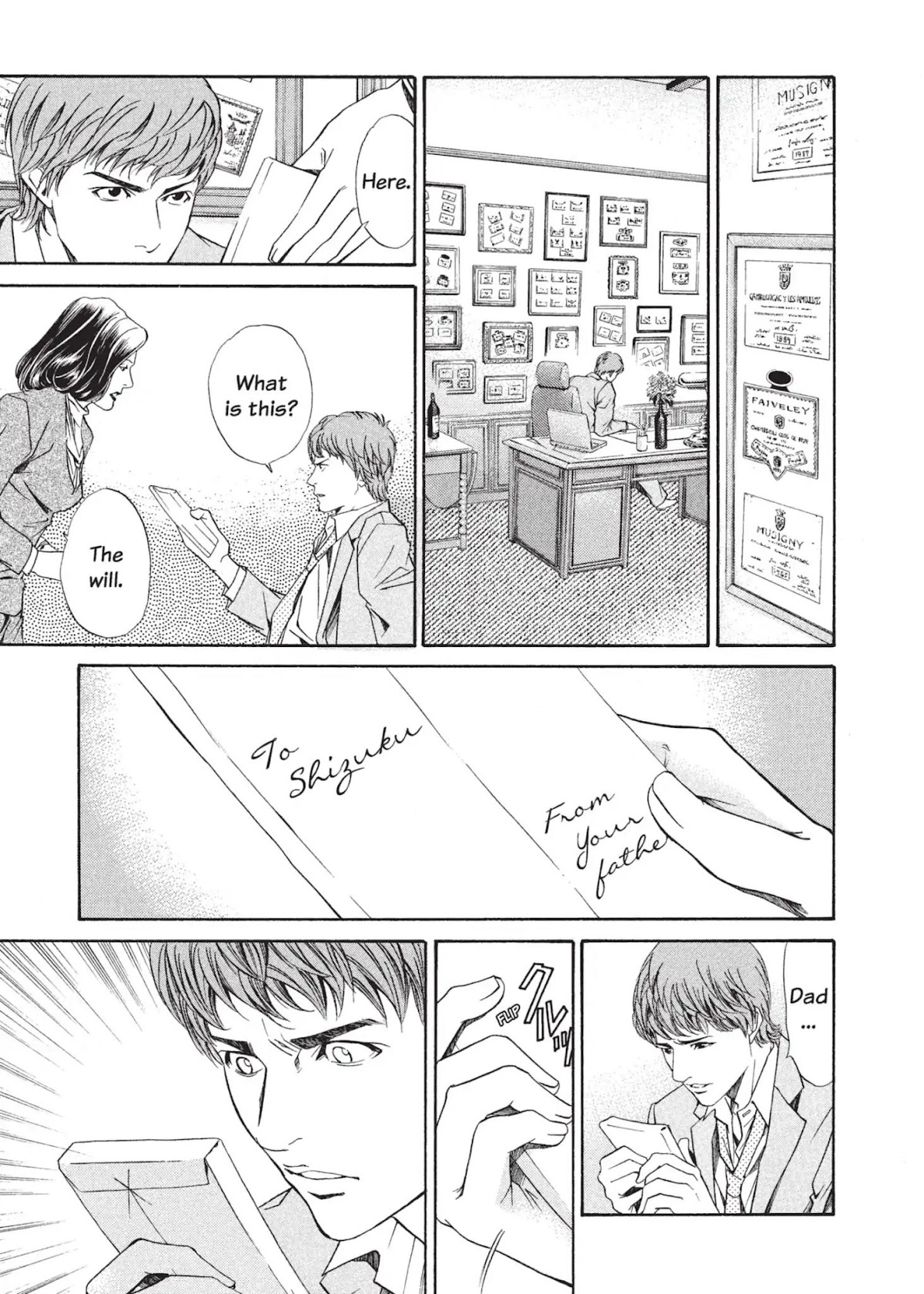 Kami no Shizuku Chapter 1 page 53 - Chapter 1: The Scent of a Hundred Flowers