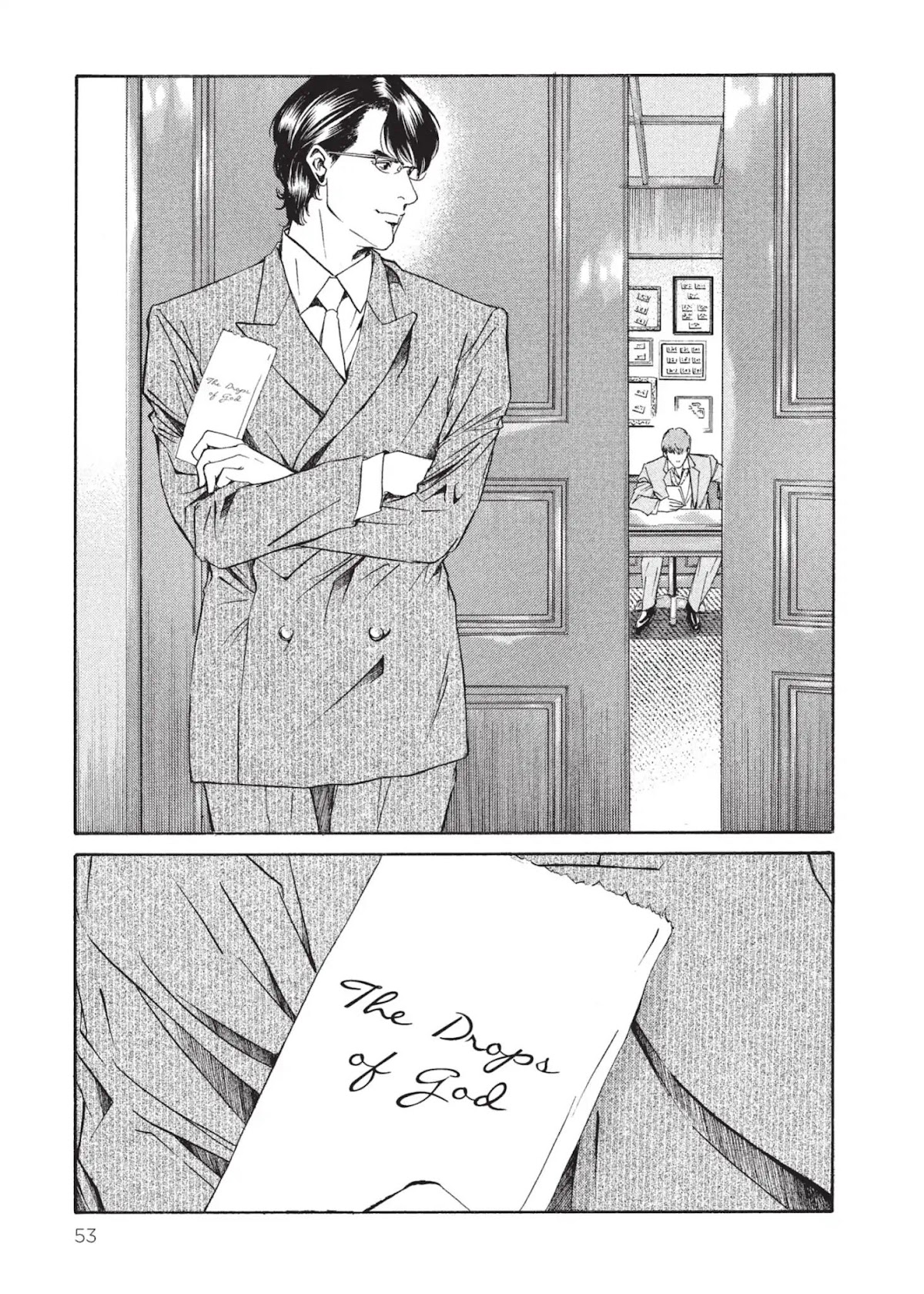Kami no Shizuku Chapter 1 page 55 - Chapter 1: The Scent of a Hundred Flowers