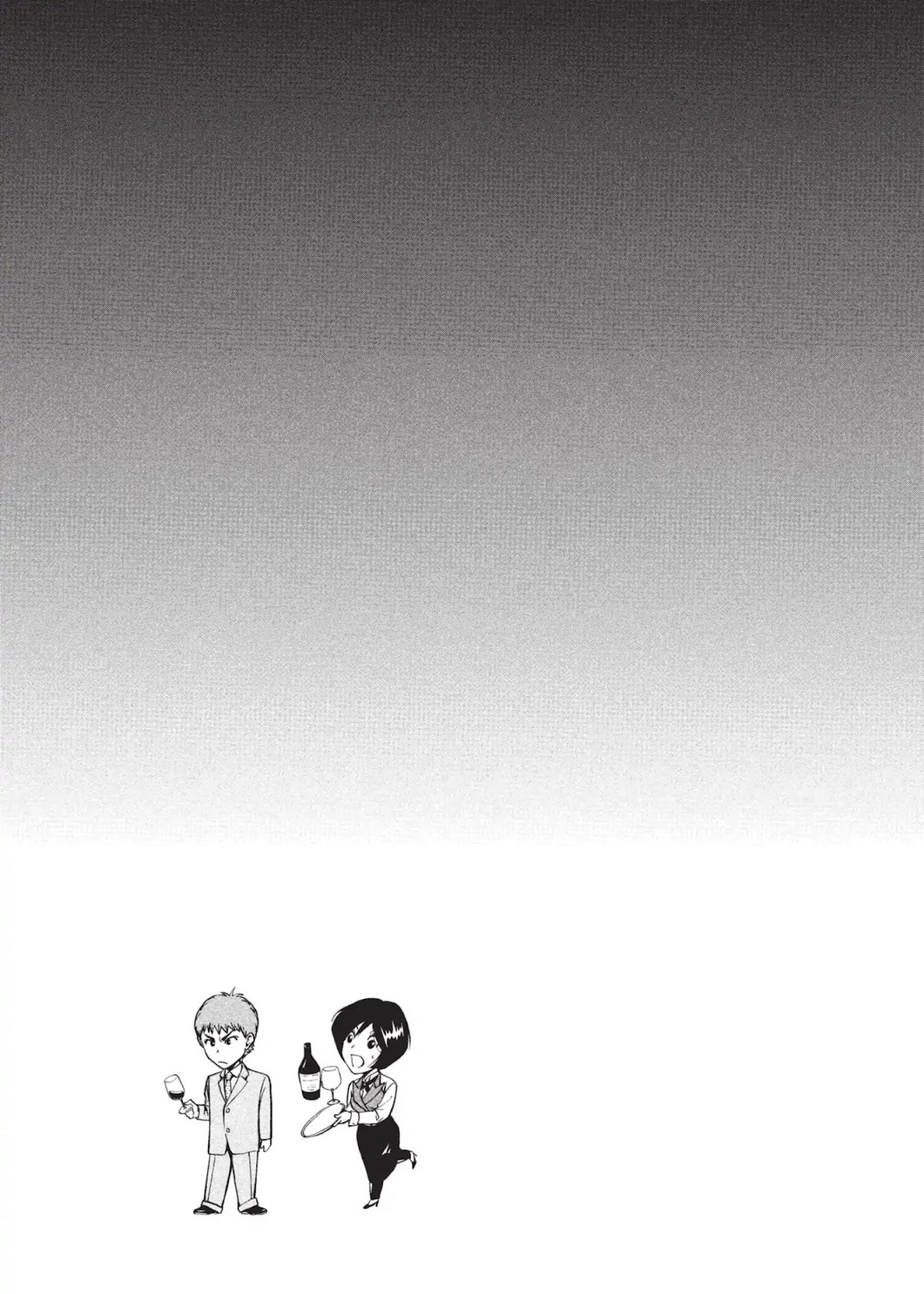 Kami no Shizuku Chapter 1 page 56 - Chapter 1: The Scent of a Hundred Flowers