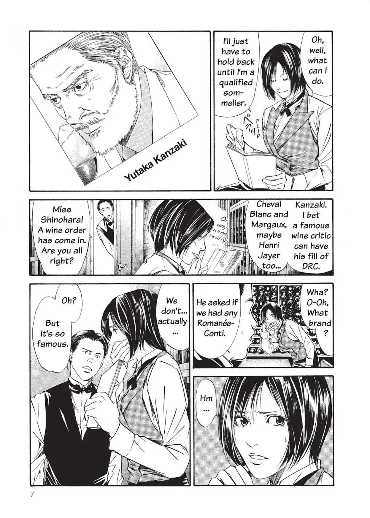 Kami no Shizuku Chapter 1 page 9 - Chapter 1: The Scent of a Hundred Flowers