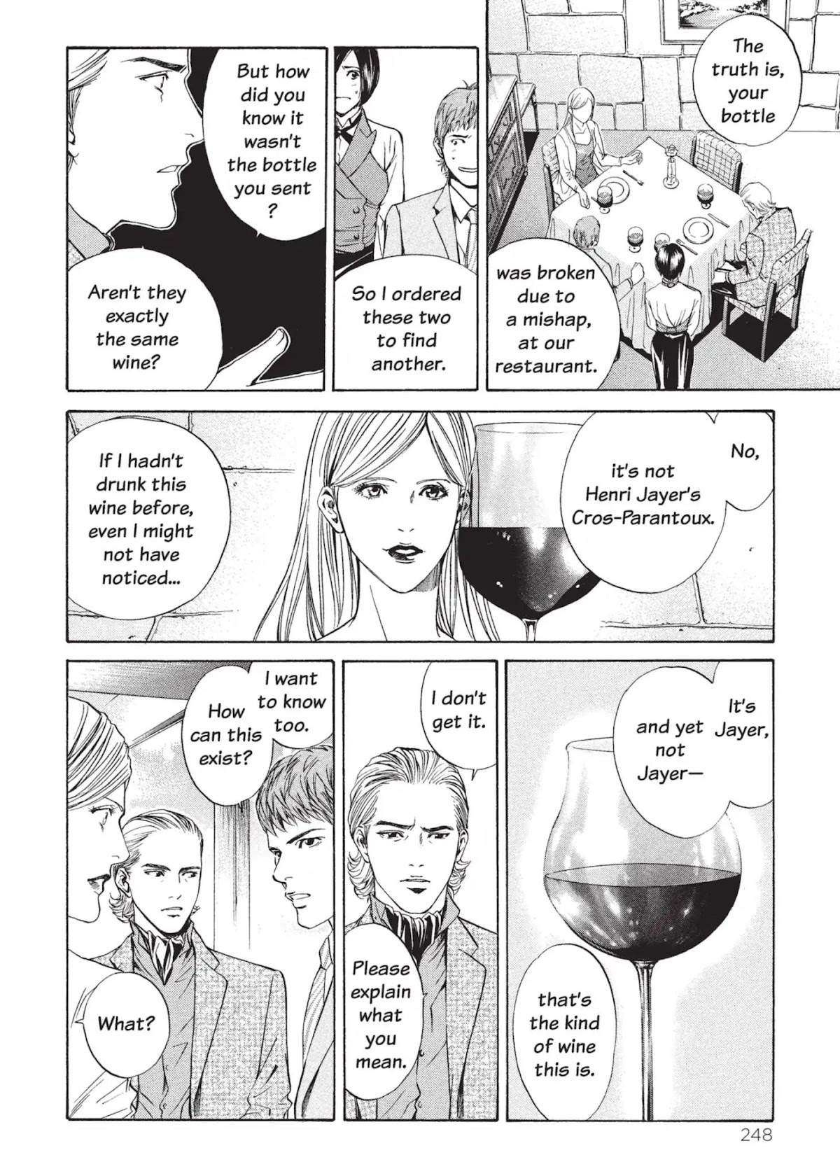 Kami no Shizuku Chapter 10 page 12 - Chapter 10: A Maiden Smiling in the Stawberry Fields