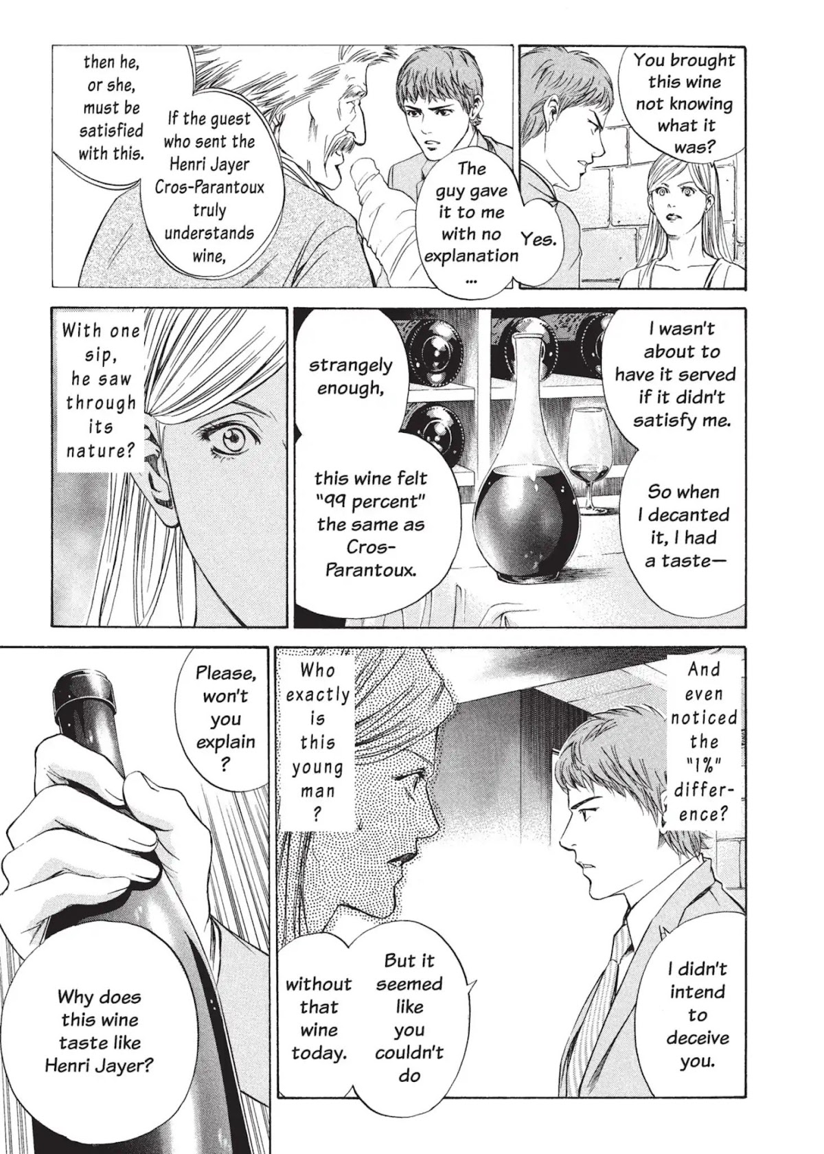 Kami no Shizuku Chapter 10 page 13 - Chapter 10: A Maiden Smiling in the Stawberry Fields